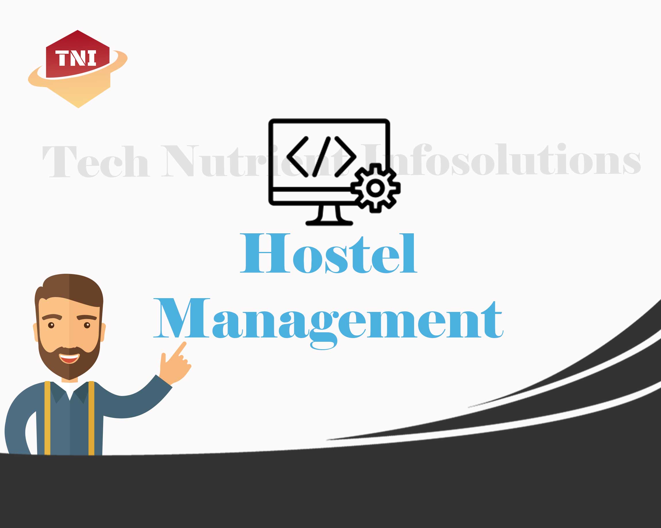 stock-management-software