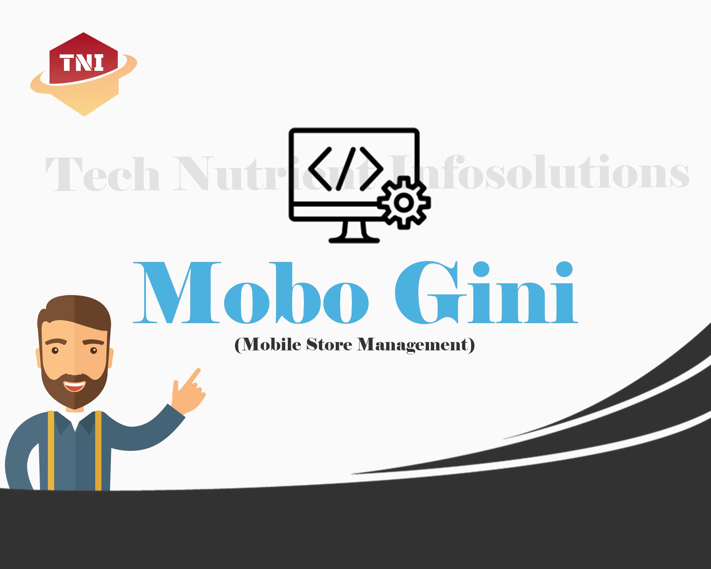 stock-management-software