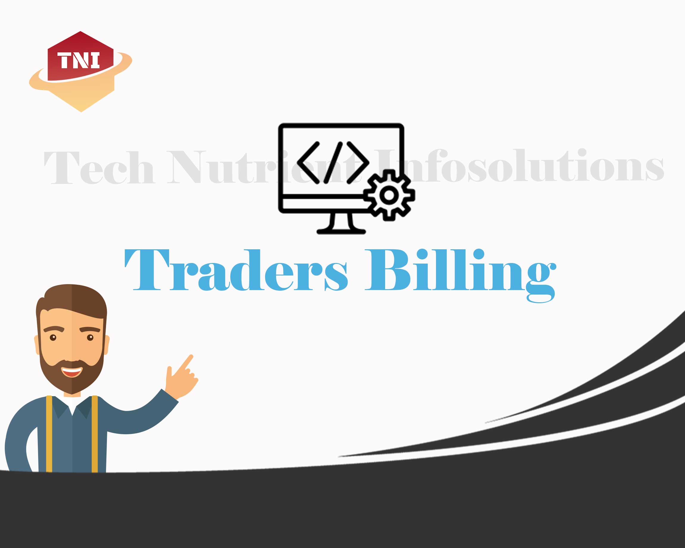 stock-management-software